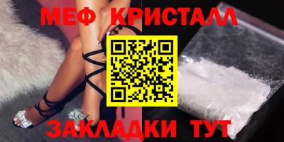 кокаин колумбия Первоуральск