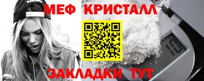 МДПВ Партизанск
