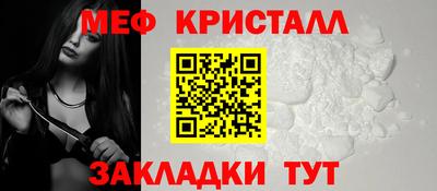 кокаин колумбия Первоуральск