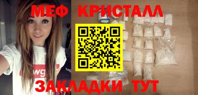 твердый Пенза