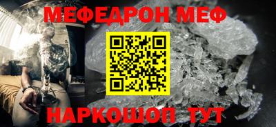 твердый Пенза