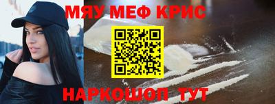 твердый Пенза