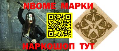твердый Пенза