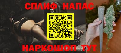 кокаин колумбия Первоуральск