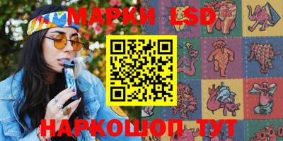 МДПВ Партизанск