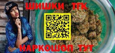твердый Пенза