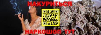 МДПВ Партизанск