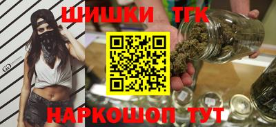 твердый Пенза