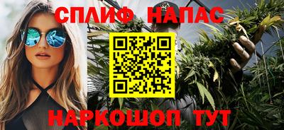 твердый Пенза