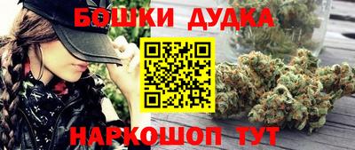 твердый Пенза
