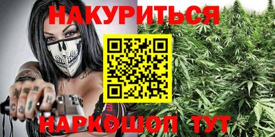 кокаин колумбия Первоуральск