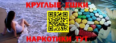 кокаин колумбия Первоуральск