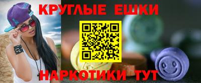 кокаин колумбия Первоуральск