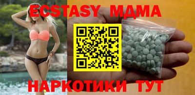 твердый Пенза