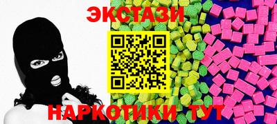твердый Пенза