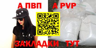 кокаин колумбия Первоуральск