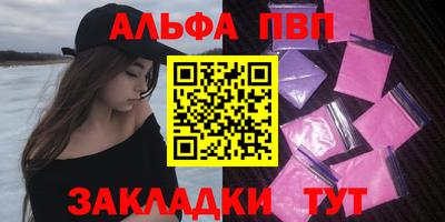 твердый Пенза