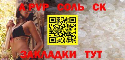 кокаин колумбия Первоуральск