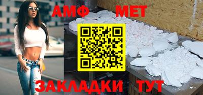 МДПВ Партизанск