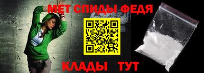 МДПВ Партизанск