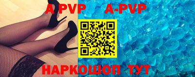 кокаин колумбия Первоуральск