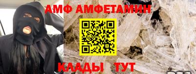 кокаин колумбия Первоуральск