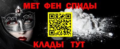 МДПВ Партизанск