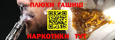 МДПВ Партизанск