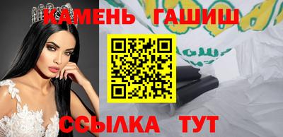 кокаин колумбия Первоуральск