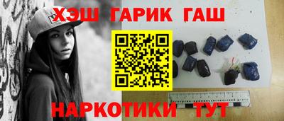 МДПВ Партизанск