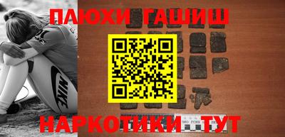 кокаин колумбия Первоуральск
