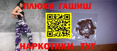МДПВ Партизанск