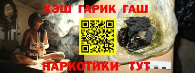 МДПВ Партизанск