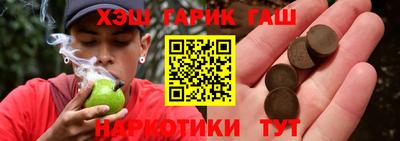 твердый Пенза