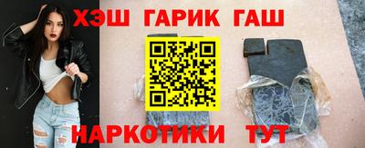 твердый Пенза