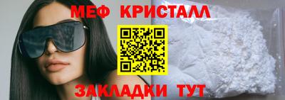 МДПВ Партизанск
